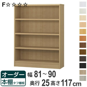 I[_[{I ^tI 81-90cm s25cm 117cm i {I bN I[_[ ړI I ǖʎ[ { I[vbN rO[ [ Ƌ VFt ǖ jy3980~ȏ㑗z