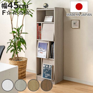 fBXvCbN 45cm tbv c[gJ[ { i ALE G[ RNVbN I bN X fBXvC I {I Vv zAfqh jy3980~ȏ㑗