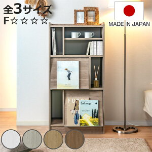 fBXvCbN 45cm 60cm 88cm tbv c[gJ[ { i ALE G[ RNVbN I bN fBXvC I {I Vv zAfqh jy3980~ȏ