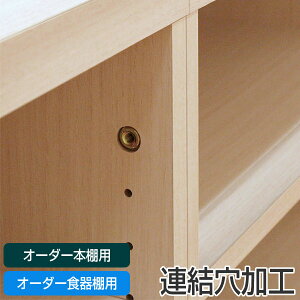 I[_[{Ip AH i I[_[Ch Z~I[_[ {I [I jy3980~ȏ㑗z