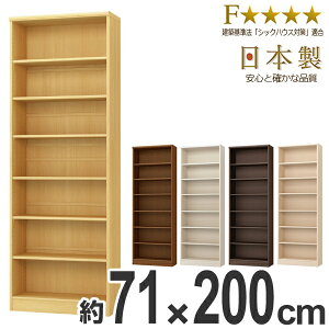 {I ubNVFt G[XbN J[bN 71cm 200cm i  I[vbN t[bN bN [I I J[{bNX ؐ I e VFt Vv [b