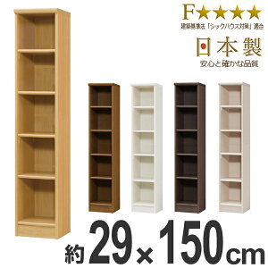 {I ubNVFt G[XbN J[bN 29cm 񍂂150cm i  I[vbN t[bN bN [I I J[{bNX ؐ I e VFt Vv [