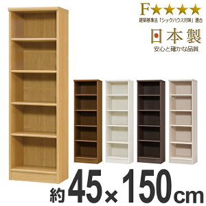 {I ubNVFt G[XbN J[bN 45cm 񍂂150cm i  I[vbN t[bN bN [I I J[{bNX ؐ I e VFt Vv [