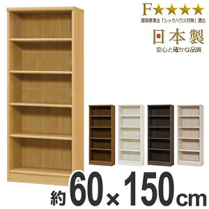 {I ubNVFt G[XbN J[bN 60cm 񍂂150cm i  I[vbN t[bN bN [I I J[{bNX ؐ I e VFt Vv [