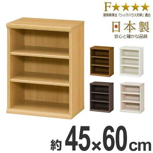 {I ubNVFt G[XbN J[bN 45cm 60cm i I[vbN t[bN bN [I I J[{bNX ؐ I e VFt Vv [bN ړI