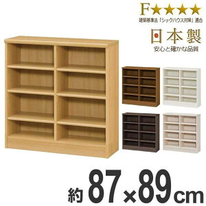 {I ubNVFt G[XbN J[bN 87cm 񍂂89cm i I[vbN t[bN bN [I I J[{bNX ؐ I e VFt Vv [bN 