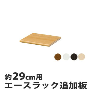 G[XbN J[bNp ړI 29cmp i I[vbN t[bN bN [I I J[{bNX ؐ I e VFt Vv [bN ړIbN jy3980~