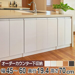 JE^[[ I[_[ t X^Cv 70cm 45`60cm i  [ Lb`[ Lrlbg [ rO{[h [I HI [Ƌ ^ I J Z~