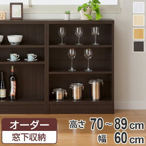 TCYI[_[Ƌ [ 60.4cm 70|89cm i I[_[ I[_[Ch I[vbN {I I [bN { JE^[[ VFt [ fBXvCbN I[v