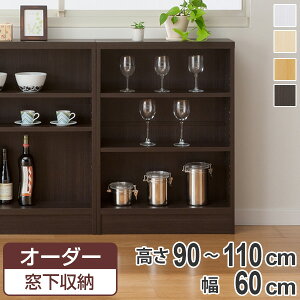 TCYI[_[Ƌ [ 60.4cm 90|110cm i I[_[ I[_[Ch I[vbN {I I [bN { JE^[[ VFt [ fBXvCbN I[v