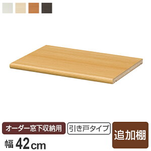I[_[[ ˃^Cvp ǉI 41.6cm {90cmp i I I pI I p[c IvVp[c I[_[Ch Lb`[ JE^[[ jy3980~ȏ㑗