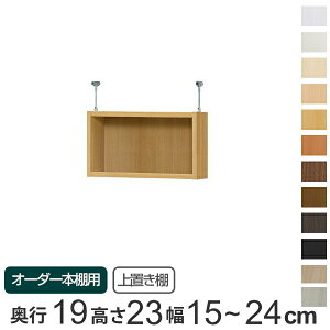 p uI WI type23 I[_[{I s19cm 15-24cmp i  I[_[Ch Vς {I [I Z~I[_[ j y3980~ȏ㑗z