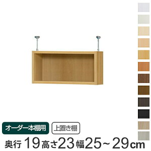 p uI WI type23 I[_[{I s19cm 25-29cmp i  I[_[Ch Vς {I [I Z~I[_[ j y3980~ȏ㑗z