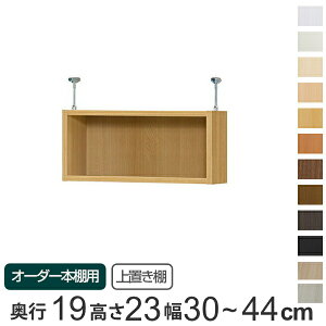 p uI WI type23 I[_[{I s19cm 30-44cmp i  I[_[Ch Vς {I [I Z~I[_[ j y3980~ȏ㑗z