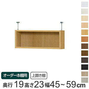 p uI WI type23 I[_[{I s19cm 45-59cmp i  I[_[Ch Vς {I [I Z~I[_[ j y3980~ȏ㑗z