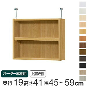 p uI WI type41 I[_[{I s19cm 45-59cmp i  I[_[Ch Vς {I [I Z~I[_[ j y3980~ȏ㑗z