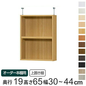 p uI WI type65 I[_[{I s19cm 30-44cmp i  I[_[Ch Vς {I [I Z~I[_[ j y3980~ȏ㑗z