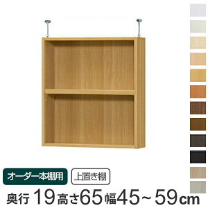 p uI WI type65 I[_[{I s19cm 45-59cmp i  I[_[Ch Vς {I [I Z~I[_[ j y3980~ȏ㑗z