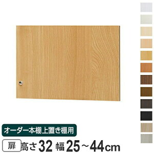 I[_[{I uI type32p 25-44cm i  I[_[Ch [I j y3980~ȏ㑗z