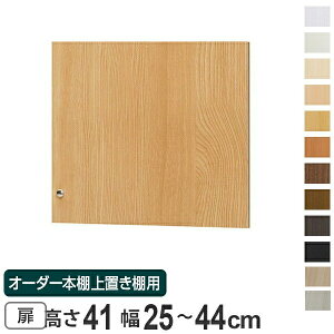 I[_[{I uI type41p 25-44cm i  I[_[Ch [I j y3980~ȏ㑗z