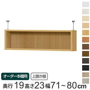 p uI WI type23 I[_[{I s19cm 71-80cmp i  I[_[Ch Vς ^ X {I [I Z~I[_[ j y3980~ȏ㑗z