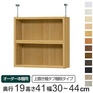 p uI ^tI type41 I[_[{I s19cm 30-44cmp i  I[_[Ch Vς ^ X {I [I Z~I[_[ j y3980~ȏ㑗z