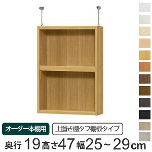 p uI ^tI type47 I[_[{I s19cm 25-29cmp i  I[_[Ch Vς ^ X {I [I Z~I[_[ j y3980~ȏ㑗z