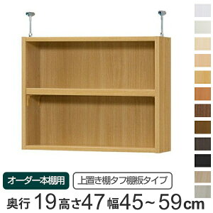 p uI ^tI type47 I[_[{I s19cm 45-59cmp i  I[_[Ch Vς ^ X {I [I Z~I[_[ j y3980~ȏ㑗z