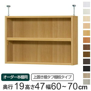 p uI ^tI type47 I[_[{I s19cm 60-70cmp i  I[_[Ch Vς ^ X {I [I Z~I[_[ j y3980~ȏ㑗z