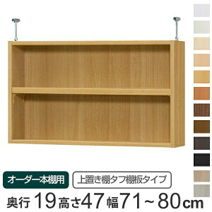 p uI ^tI type47 I[_[{I s19cm 71-80cmp i  I[_[Ch Vς ^ X {I [I Z~I[_[ j y3980~ȏ㑗z