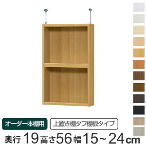 p uI ^tI type56 I[_[{I s19cm 15-24cmp i  I[_[Ch Vς ^ X {I [I Z~I[_[ j y3980~ȏ㑗z