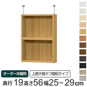 p uI ^tI type56 I[_[{I s19cm 25-29cmp i  I[_[Ch Vς ^ X {I [I Z~I[_[ j y3980~ȏ㑗z