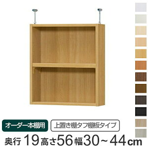 p uI ^tI type56 I[_[{I s19cm 30-44cmp i  I[_[Ch Vς ^ X {I [I Z~I[_[ j y3980~ȏ㑗z