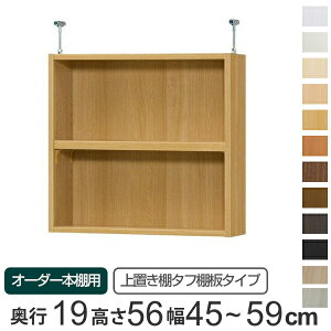 p uI ^tI type56 I[_[{I s19cm 45-59cmp i  I[_[Ch Vς ^ X {I [I Z~I[_[ j y3980~ȏ㑗z