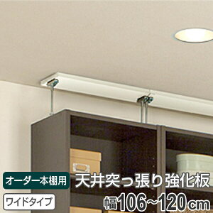 I[_[{I Ch^Cvp V˂p 106-120cm i  [I I {I I[_[   ubNVFt rO[ [ q I[_[Ch Y t