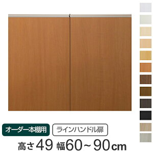 p Cnh I[_[{I 49cm 60`90cmp J i  I[_[Ch Z~I[_[  IvV {̗p j y3980~ȏ㑗z