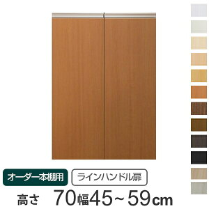 p I[_[{Ip Cnh 70cmp 45`59cm J i  I[_[Ch Z~I[_[  IvV {̗p j y3980~ȏ㑗z