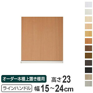 p I[_[{I uIp Cnh Type23 15`24cm ЊJ i  I[_[Ch Z~I[_[  IvV j y3980~ȏ㑗z