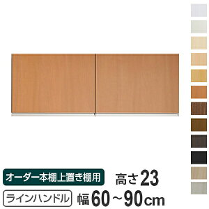 p I[_[{I uIp Cnh Type23 60`90cm J i  I[_[Ch Z~I[_[  IvV j y3980~ȏ㑗z