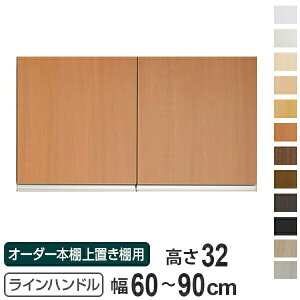 p I[_[{I uIp Cnh Type32 60`90cm J i  I[_[Ch Z~I[_[  IvV j y3980~ȏ㑗z