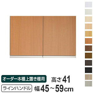 p I[_[{I uIp Cnh Type41 45`59cm J i  I[_[Ch Z~I[_[  IvV j y3980~ȏ㑗z