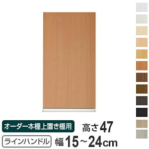 p I[_[{I uIp Cnh Type47 15`24cm ЊJ i  I[_[Ch Z~I[_[  IvV j y3980~ȏ㑗z