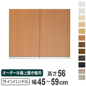 p I[_[{I uIp Cnh Type56 45`59cm J i  I[_[Ch Z~I[_[  IvV j y3980~ȏ㑗z