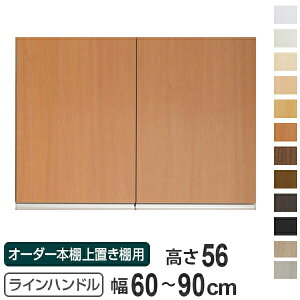 p I[_[{I uIp Cnh Type56 60`90cm J i  I[_[Ch Z~I[_[  IvV j y3980~ȏ㑗z