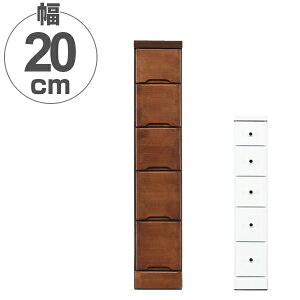 X`FXg 5i Ԏ[ o ؐ 20cm i  ^X `FXg h[`FXg ^X i [   o  ߗގ[ j y3980~ȏ㑗z