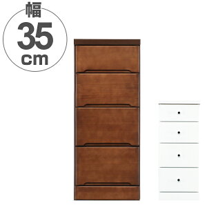 X`FXg 4i Ԏ[ o ؐ 35cm i  ^X `FXg h[`FXg ^X i [    ߗގ[ j y3980~ȏ㑗z