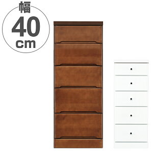 X`FXg 5i Ԏ[ o ؐ 40cm i  ^X `FXg h[`FXg ^X i [    ߗގ[ j y3980~ȏ㑗z