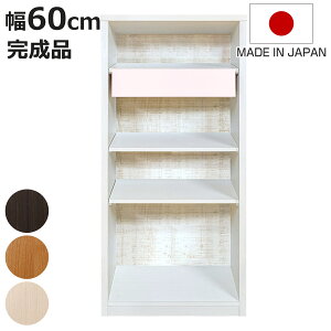 {I 60cm 130cm ubNVFt oIt i VFt [ [bN I fBXvCbN I[vVFt [I I I o Vv ؐ i` uE