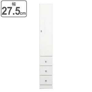 Ԏ[ otbN nC^Cv 27.5cm { i  [bN Ԏ[ X XbN [I t  zCg Lrlbg   [ bN ȃXy[