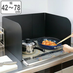 キッチン雑貨 コンロカバー 消耗品 レンジガード その他のキッチン雑貨 消耗品の人気商品 通販 価格比較 価格 Com キッチン雑貨 コンロカバー 消耗品 レンジガード その他のキッチン雑貨 消耗品の人気商品 通販 価格比較 価格 Com